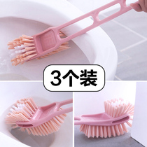 No dead angle toilet brush set Long handle toilet bathroom soft hair toilet cleaning Household toilet brush