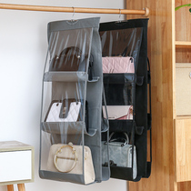 Bag storage hanging bag wardrobe wall hanging fabric dust-proof household clothes kitchen shelf storage bag dormitory artifact