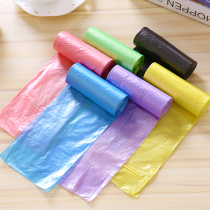 Garbage bag household thickened medium size office large dormitory for students medium commercial garbage plastic bag