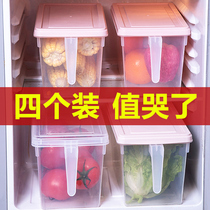 Refrigerator fresh storage box Food rectangular egg vegetable drawer type plastic storage and finishing box Freezing artifact
