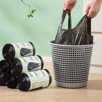 Black garbage bag household thick portable medium large vest kitchen disposable garbage bag plastic bag