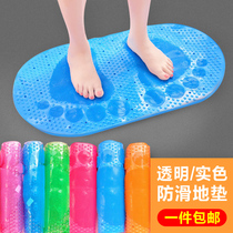 Bathroom Non-slip Mat Home Toilet Mat Transparent Foot Girl Padded Door Cushion Plastic Foot Pad With Suction Cup Ground Mat
