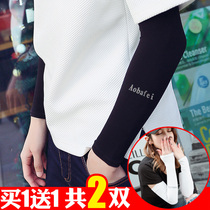 Ice sunscreen womens and mens sleeves Summer driving arm arm sleeves Ice silk summer thin sleeves gloves arm sleeves