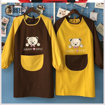 Calligraphy apron waterproof Primary School students art students used to write calligraphy oil painting childrens coat boys and women