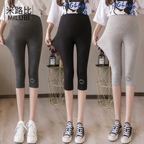Mirubi Summer New Pregnant Womens Clothing Bottle Cool Pants Embroidered Pregnant Pants Seven Software Tide