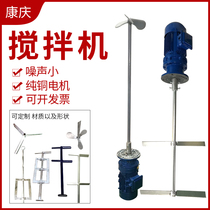 Dosing mixer Vertical mixer dosing bucket mixer dosing device cycloidal pinwheel reducer direct sales