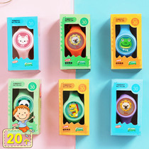 Cute cartoon children summer Mosquito Repellent Bracelet artifact outdoor portable adult luminous anti mosquito watch bracelet gift