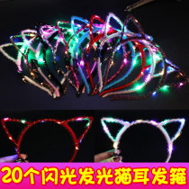 2021 Net red luminous headdress Cat ears Rabbit ears Wreath crown Mickey ears Hair band with light flash Night Market stalls