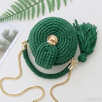 DIY handmade wool crochet round bag picture tutorial Electronic illustration