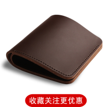 Brief Wallet Men Short leather Genuine Leather Mad Mapleather Handmade Retro Tide Card Small Money Clip Zero Money Student Leather Wallet Card Bag