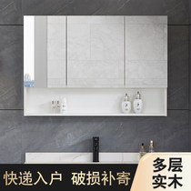 Toilet cosmetic mirror cabinet hanging wall modern simple with shelf bathroom mirror solid wood storage cabinet