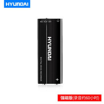 Korean Hyundai Recording Pen E100 Strong Magnetic Professional HD Noise Reduction Equipment Male and Female Students Class Learning Business Interview Conference Multifunctional Remote Voice U Disk Back Clamp MP3 Player