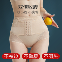 Womens postpartum shaping waist waist collection small belly strong hip shaping artifact underwear underwear thin summer