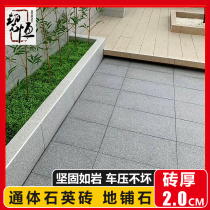 Garden floor tiles Paving stones Outdoor outdoor yard Non-slip Villa courtyard tiles Floor tiles Garden tiles Tiles