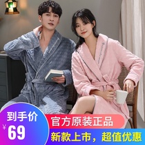 Mens autumn and winter coral velvet couple pajamas padded velvet flannel bathrobe womens long morning gown home clothes