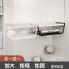 Товары от 四人行我的宿舍生活