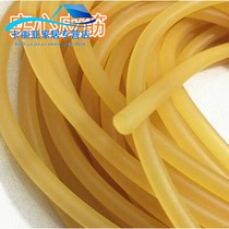 Rubber band High elastic slingshot solid rubber band 4mm 4 5mm 5mm slingshot rubber band Durable strong latex tube