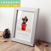 相框创意挂墙摆台实木质5寸6寸A4简约7寸8寸画框10寸照片摆件画框