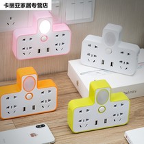 Creative Wireless Socket Converter One Turns 23 Multifunction Porous Plug Home Usb Charging Plug-in Night Light