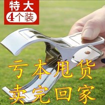 Increased number drying quilt clip strong stainless steel windproof clothes fixed cotton clipped air bed sheet clip household