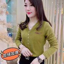 2021 autumn and winter New plus velvet padded long sleeve T-shirt middle-aged women foreign fashion fashion Joker V neck top base shirt