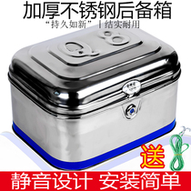 Thickened stainless steel extra generous motorcycle trunk electric car rear trunk extra large motorcycle trunk