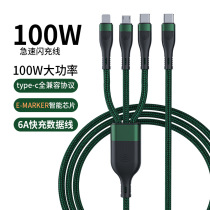 6A for Apple Huawei PD one drag three super fast charge 100W flash charge three-in-one data cable car charging cable