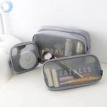 Aviation daily necessities set first class wash bag Korean cosmetic bag men and women travel large capacity hand bag