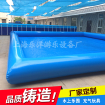 Large Mobile Inflatable Pool Swimming Pool Wind Fire Wheel Stilts Water Park Water Park Rocking Boat Roller ball