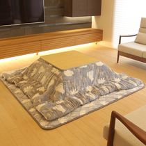 Yamagata Japanese heating table winter tatami tea table is stove folding Kang table floating window low table heating stove table warm