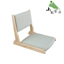 Solid Wood tatami chair Japanese stool and room chair legless chair backrest pedal rice floor bay window folding seat
