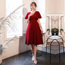 Pregnant women toast 2021 new summer bride dress high waist Belly Belly size fat mm return clothes small man