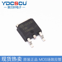 SMD FQD7N60 8N60C 10N60C 10N65C N-Channel 600V MOS FET TO252