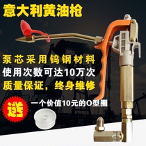 Pneumatic grease gun high pressure oil injector high pressure pneumatic universal grease gun Oiler grease gun