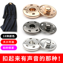 Color metal round hidden button button coat shirt invisible button clothes hand-sewn mother button copper snap button