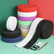 Button eye pregnant woman elastic band pants adjustable rubber band pants head buckle children wide flat high elastic rope belt