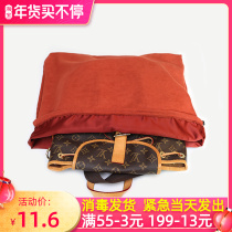 Bag dustproof storage bag luxury flannel bag drawstring drawstring mouth moisture-proof breathable bag size bag finishing protection bag