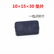 10 × 15 × 30 glass pad plastic steel aluminum alloy door and window installation lower pad height block to help lift clamp plastic