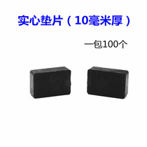 Solid 10mm gasket plastic glass cushion block plastic steel aluminum alloy door and window installation lower cushion high fast lift clamp