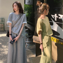 Pregnant women summer suit summer dress net red 2021 new summer thin belly tide mom top skirt