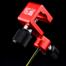 Great Shark Titanium Alloy Stapled Needle Decoupled for fish picking off Crochet Hook Dazzling Color Aluminum Alloy Base Competitive Table Fishing Gear Needle