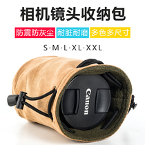 SLR lens bag camera lens bag barrel storage bag protective cover portable waterproof and shockproof micro single Canon Nikon Sony Fuji liner storage bag barrel bag simple large medium and small