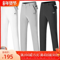 Golf mens trousers autumn and winter thick leisure sports loose breathable pants quick dry non-iron mens pants