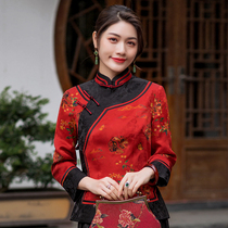 Chinese classic silk fragrant cloud yarn red Tang dress female retro Chinese style thick padded jacket Chinese buckle top