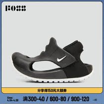 Nike Nike 2022 New Mens Boys SUNRAY PROTECT 3 BEACH SANDALS DH9465-001