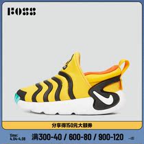 Nike Nike 2022 New Mens Boys DYNAMO GO FLYEASE Leisure Shoe DR0271-700