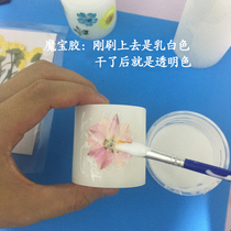 Magic treasure glue hand glue magic glue hand glue brightening three in one function glue flower embossing products commonly used glue