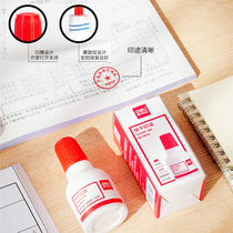 Del 9874 quick-drying cleaning stamp oil for printing pad printing pad Indonesian oil red and blue black 40ml ink pad for quick drying printing desk office finance quick drying cleaning ink paste red and black