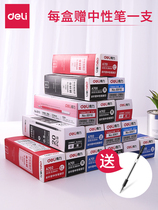 Del 6916 6906 6901 S206 Refill Bullet Subcore Signature Refill Neutral Refill 0 38 Bullet Core Full Needle Tube 0 35 0 38