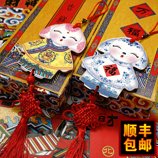 放心购商城旗舰店首页,放心购商城优惠券\/信誉